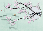 徽派建筑中式梅花水墨玄关屏风背
