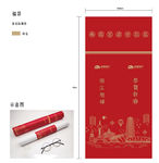 2019福袋
