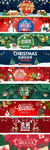 淘宝天猫圣诞节首页装修海报模板