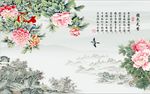 国色天香牡丹图