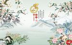 家和富贵梅花牡丹图