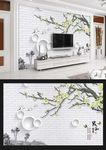 简约现代3D立体花背景墙