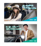 冠寓公寓海报设计之小灵狗