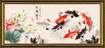 九鱼图