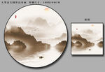 圆形山水画