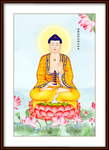 药师佛