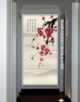 中国风梅花