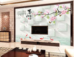 家和康泰电视背景墙装饰画