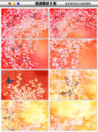 鲜红色田园碎花布艺花纹印花图案