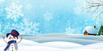 冬季雪花背景简约唯美卡通背景