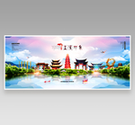 玉溪