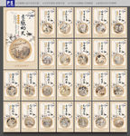 孝道