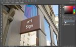 招牌样机店招样机效果图