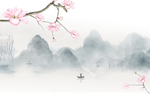 玉兰