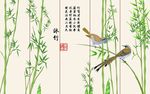 中式咏竹鹦鹉诗词背景墙