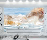 石纹山水