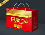 甘栗子仁