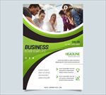 绿色商务金融咨询贸易公司海报