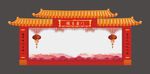 新年展示4