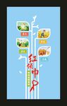 装饰文字1
