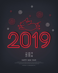 2019年海报 2019年设计