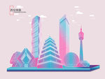 陕西 西安映象