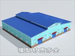 厂房模型