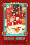 年夜饭团圆饭春节2019年新年