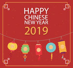 2019新春贺岁