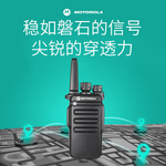 对讲机主图