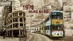 香港1970旧街头餐厅工装