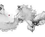 水墨山水画