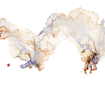 水墨画
