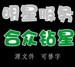 手持牌