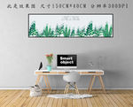 北欧现代简约小清新植物装饰画