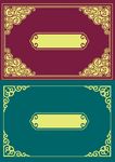 传统边框花纹
