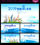 科技