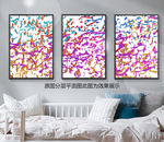几何装饰画