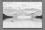 山水壁画