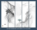 水墨装饰画