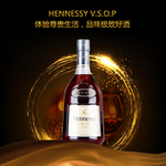 葡萄酒
