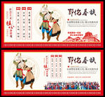 鄂伦春族