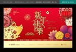 房地产广告
