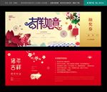 抽奖