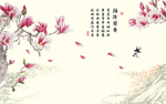 背景墙