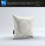 森林绿菱格花纹轻奢抱枕设计图