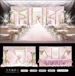 浪漫粉色婚礼