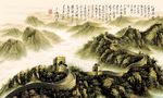 背景墙