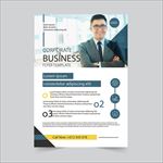 现代商务金融理财咨询公司海报