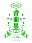 酒标
